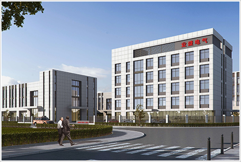 厦门业盛电气有限公司